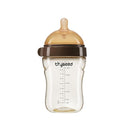 PPSU Natural Breast-Like Bottle with Nipple(0-3 Months),10oz，1pack by TinyTreasures Baby Boutique