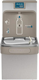 Elkay LZS8WSLK EZH2O Bottle Filling Station with Single ADA Cooler, Filtered, 8 GPH, Light Gray, Commercial, Light Gray Granite by CozyNest Decor