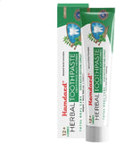 Hamdard 12 Herbs Miswak Total Oral Care Toothpaste 200g (Pack of 2) by CozyNest Decor