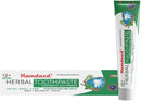 Hamdard 12 Herbs Miswak Total Oral Care Toothpaste 200g by CozyNest Decor