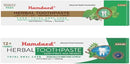 Hamdard Miswak Herbal & Paan Total Oral Care Toothpaste – 200g Each | Herbal Ayurvedic Toothpaste with Paan Flavor | Fluoride-Free | Gum Care, Fresh Breath & Natural Oral Hygiene by CozyNest Decor