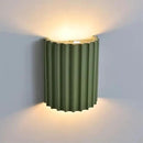 LightInTheBox Modern LED Wall Sconce Minimalist Resin Wall Light Nordic Style Half-Cylinder Tree Root Desgin Up and Down Light for Stairs Hallway Bedroom Home (Green) by CozyNest Decor