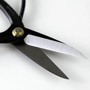 Wazakura Bonsai Scissors MADE IN JAPAN 7inch(180mm), Japanese Bonsai Garden Tools, Hasami Pruning Shears by GreenHaven Gardens