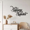 Hakuna Matata Metal Wall Art