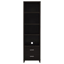 Media Tower With And Drawer With Adjustable Shelves Handles - Brown