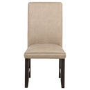 Averill Faux Leather Upholstered Dining Side Chair Tan (Set of 2)