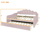 Upholstery Daybed Frame With Shell Shaped Backrest