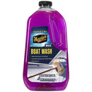 Meguiar's