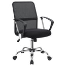 Swivel Office Chair With Base Adjustable Height - Black by HouseOfZazla