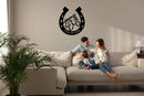 Personalized Horseshoe Metal Wall Art