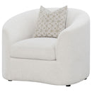 Rory - Sloped Arms Chair With Pillow - White
