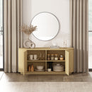 Olivia - Sideboard With 4 Adjustable Shelves With Handle Free Doors And Rounded Edges - Oak by HouseOfZazla