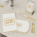 Woven Leatherite Challah Board by Feldart