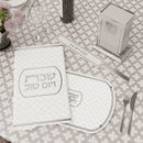 Woven Leatherite Challah Board by Feldart
