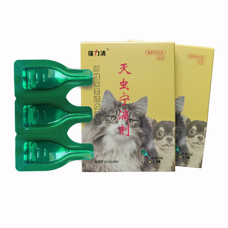 Abamectin Insect Repellent Drops For Pets, photo 5 of 5