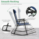Outdoor Patio Camping Lightweight Folding Rocking Chair with Footrest by LJGDeals