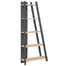 5-Tier Vertical Bookshelf for Small Spaces, 79" Tall by LJGDeals