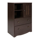 23.2" Wide 2 - Drawer Storage Cabinet