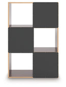 Glosmount - Cube Organizer by Unique Piece Furniture