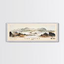 Las Tacas, Chile Watercolor Beach Print, Vacation Gift, Chile Wall Art, Framed Canvas Print, Framed Beach Painting