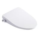 Smart Bidet Toilet Seat & Side Knob Adjustable Heated Seat With Water Temperature And Pressure Adjustment Portable Bidet - White