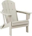 Westin Outdoors Laguna WO Home Outdoor Adirondack Folding Chair Lounger Seat Traditional Retro Home Furniture for Beach, Balcony, Backyard, Lawn, Patio, Pool, Deck, Garden (Sand) by GreenHaven Gardens