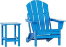 WO Home Furniture Adirondack Chair Table Set of 2 PCS Outdoor Folding Chair w Side Table Weather/UV Resistant for Lawn, Garden, Bon Fire, Balcony (Pacific Blue) by GreenHaven Gardens