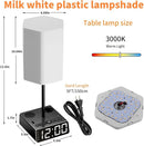 Table Lamp Alarm Clock with USB Ports and AC Outlet, Beside Lamp with Charging Station Speakers and Radio, Power Outlet with Touch Control 3-Way Dimmable Nightstand Lamp for Kids Study Room, Bedroom by TinyTreasures Baby Boutique