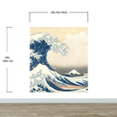 The Great Wave off Kanagawa by Katsushika Hokusai Wall Mural.