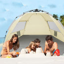 Oileus X-Large 4 Person Beach Tent Sun Shelter - Portable Sun Shade Instant Tent for Beach with Carrying Bag, Stakes, 6 Sand Pockets, Anti UV for Fishing Hiking Camping, Waterproof Windproof, Khaki by TinyTreasures Baby Boutique