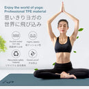 Yoga Mat Non Slip, Eco Friendly Fitness Exercise Mat with Carrying Strap,Pro Yoga Mats for Women,Workout Mats for Home, Pilates and Floor Exercises by TinyTreasures Baby Boutique
