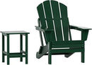 WO Home Furniture Adirondack Chair Table Set of 2 PCS Outdoor Folding Chair w Side Table Weather/UV Resistant for Lawn, Garden, Bon Fire, Balcony (Dark Green) by GreenHaven Gardens