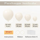130pcs White Sand Balloons Different Sizes 18" 12" 10" 5" Off White Party Latex Balloons for Birthday Baby Shower Graduation Wedding Gender Reveal Anniversary Party Decorations by CozyNest Decor