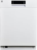 Kenmore 24" Built-in Stainless Steel Tub Dishwasher SmartWash, UltraWash, SmartDry Plus, MoreSpace Adjustable Rack and Leak Detect, Energy Star Certified, White by TinyTreasures Baby Boutique
