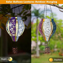 Starsoul Hot Air Balloon Solar Lantern with Flower Projection Metal Outdoor Waterproof Hot Air Balloon Solar Lights Hanging Lantern for Garden Yard Patio Decor by GreenHaven Gardens