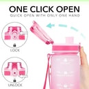 32oz Motivational Water Bottles with Time Marker & Fruit Strainer, Transparent Gradient Color Water Bottle with Times to Drink, Leakproof & BPA Free, Reusable Bottle with Strap (No Straw) by CozyNest Decor