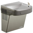 Elkay LZSG8S Wall Mount Single Filtered Drinking Fountain - Stainless Steel by CozyNest Decor