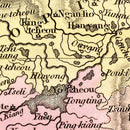 Vintage Map of China 1836