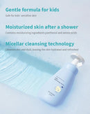 Kids' Mild Body Wash - Korean Kids Body Cleanser - Hydrating & Refreshing Low pH Soft Bubble Foaming with Panthenol and Amino Acids - Allergen Free Scent, 10.1 fl.oz. by TinyTreasures Baby Boutique