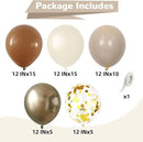 Brown and Gold Balloons 12 Inch Double Stuffed Dark Coffee Tan Cream Beige Sand Nude Neutral Latex Balloon Confetti Balloons for Boho Birthday Rodeo Thanksgiving Baby Bridal Shower Party Decor by CozyNest Decor