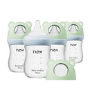 Natural Glass Baby Bottle for Breastfeeding Babies, 5.4oz Anti-Colic Baby Bottle with Natural Response Nipple(S), Clear, Wide Neck, 4 Pack, 1 Months+ by TinyTreasures Baby Boutique