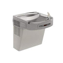 Elkay EZO8 8 GPH ADA Wall Mount Single Level Hands Free Water Cooler - Light Gray Granite by CozyNest Decor