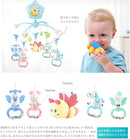Baby Mobile for Crib with Musicial and Lights, Remote and Projection. Pack and Play Toys for Ages 0+ Months (Pink-Bee) by TinyTreasures Baby Boutique