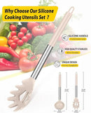 Silicone Pasta Fork and Ladle Spoon Set, Large Non Stick Kitchen Utensils for Cooking,Stirring,Serving Spaghetti, Soup, Sauce (KHAKI) by CozyNest Decor