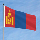 Mongolia Mongolian Flag Garden Yard House 2x3 ft Flags Double Sided Print Banner Indoor Outdoor Party Home Decorations for Boat Dorm House Balcony by GreenHaven Gardens
