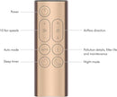 Dyson Purifier Big+Quiet Formaldehyde BP03 by TinyTreasures Baby Boutique