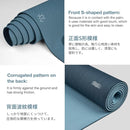 Yoga Mat Non Slip, Eco Friendly Fitness Exercise Mat with Carrying Strap,Pro Yoga Mats for Women,Workout Mats for Home, Pilates and Floor Exercises by TinyTreasures Baby Boutique