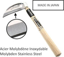 Weeding Sickle Japanese Stainless Steel Garden Tool [Made in Japan] Gardening Hand-held Weeder Hand Hoe by GreenHaven Gardens