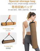Yoga Mat Non Slip, Eco Friendly Fitness Exercise Mat with Carrying Strap,Pro Yoga Mats for Women,Workout Mats for Home, Pilates and Floor Exercises by TinyTreasures Baby Boutique