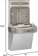 Elkay EZO8WS EZH2O Refrigerated Single Drinking Fountain with Bottle Filling Station and Hands Free Activation - Stainless Steel by CozyNest Decor